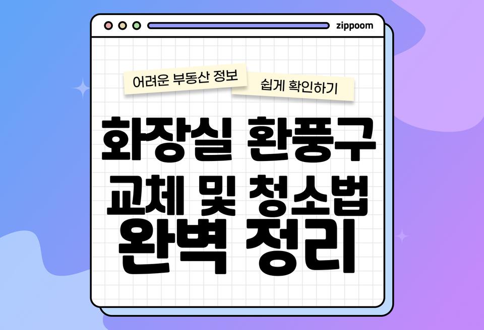 첫번째 컨텐츠 썸네일