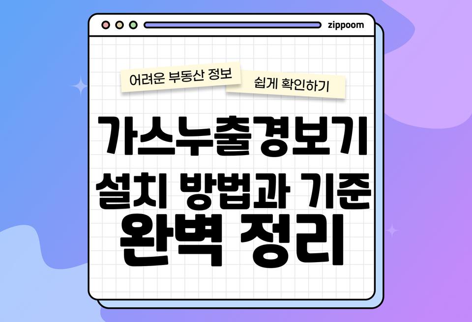 첫번째 컨텐츠 썸네일