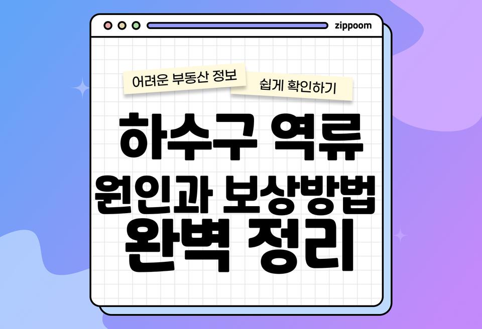 첫번째 컨텐츠 썸네일