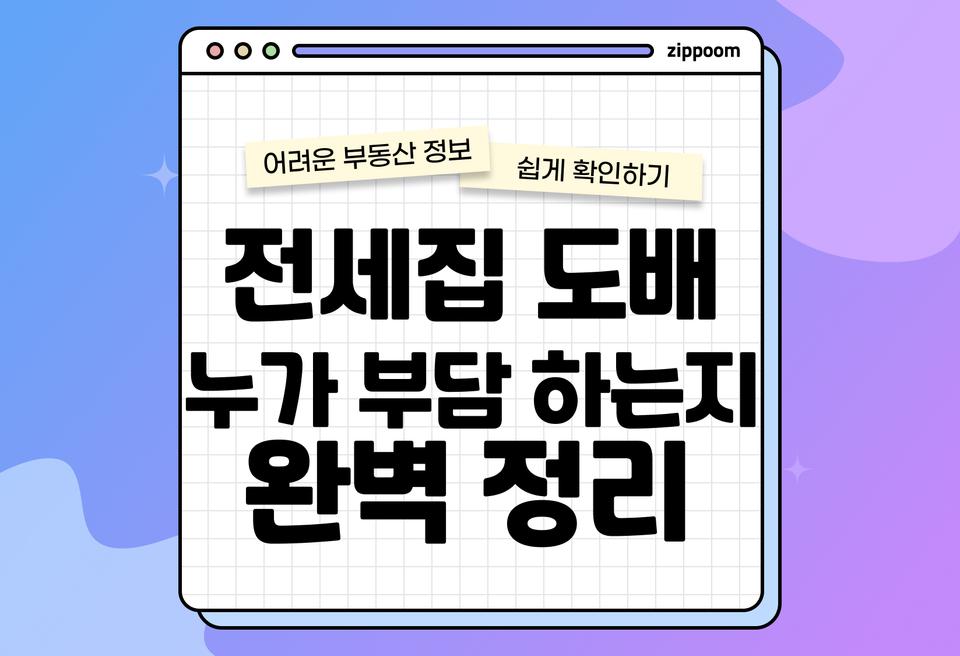 첫번째 컨텐츠 썸네일