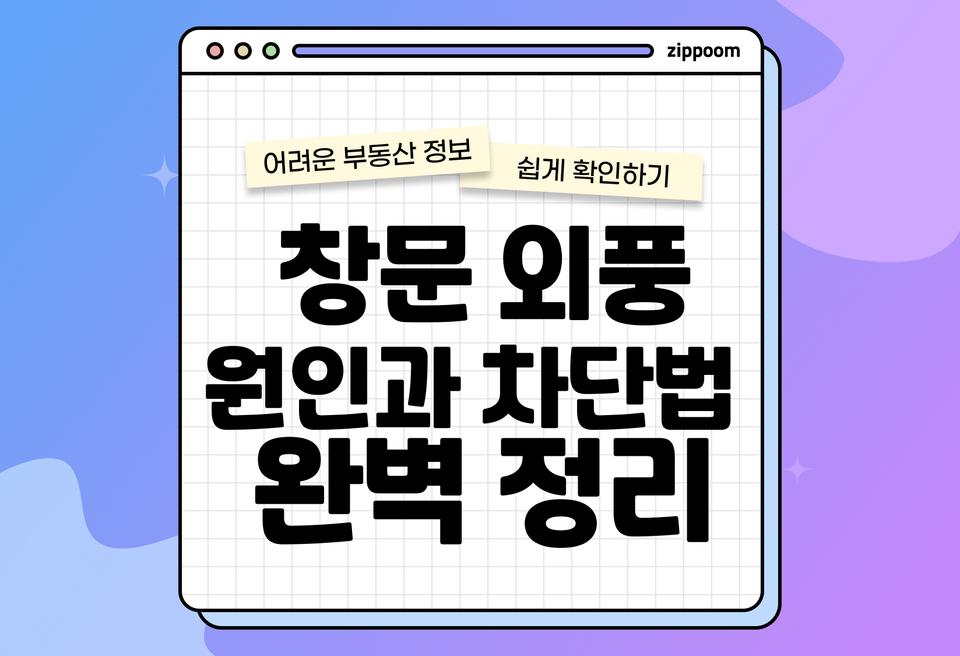 첫번째 컨텐츠 썸네일