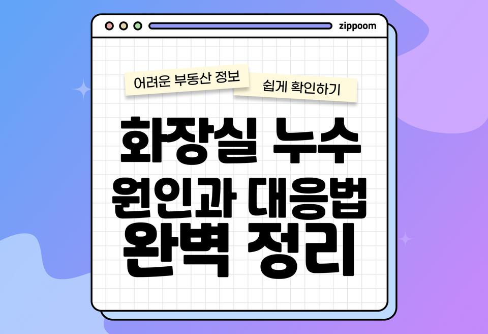 첫번째 컨텐츠 썸네일