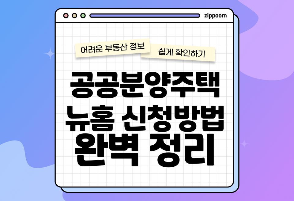 첫번째 컨텐츠 썸네일