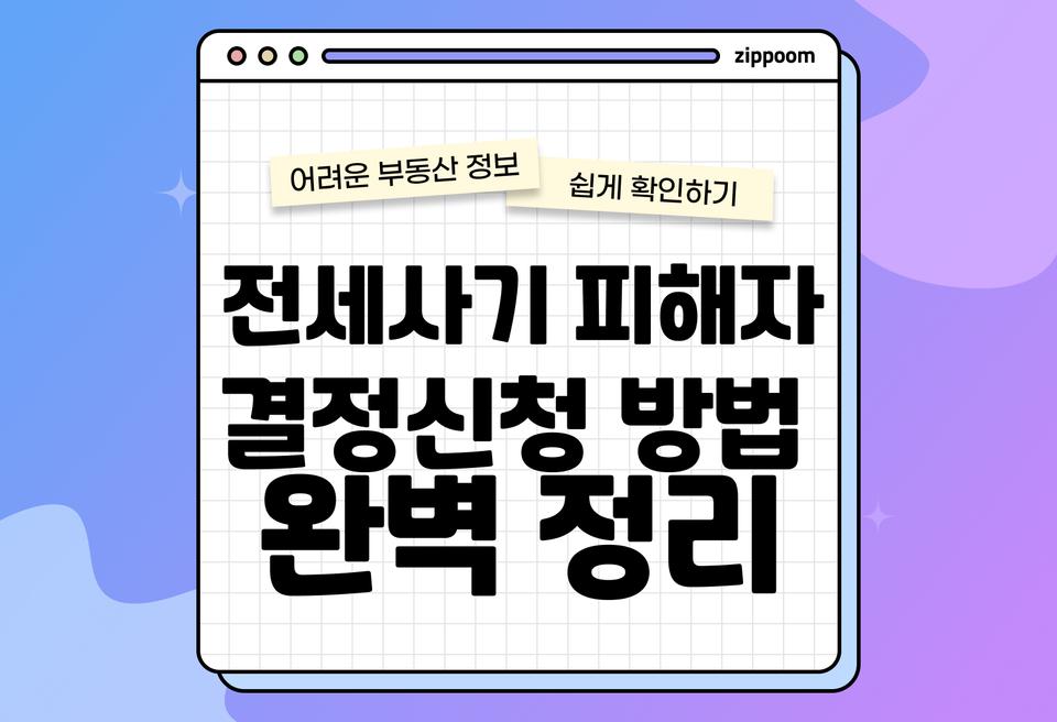 첫번째 컨텐츠 썸네일