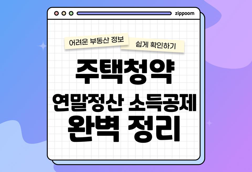 첫번째 컨텐츠 썸네일