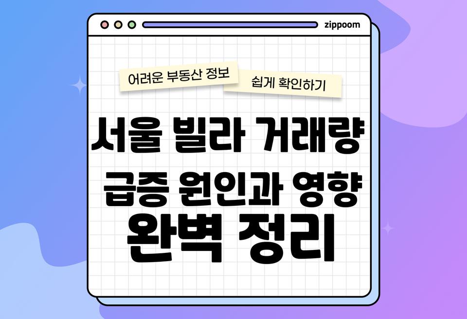 첫번째 컨텐츠 썸네일