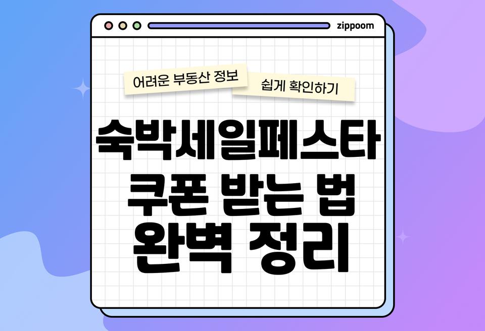 첫번째 컨텐츠 썸네일