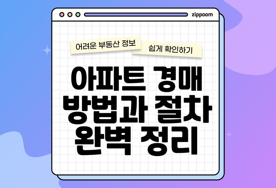 첫번째 컨텐츠 썸네일
