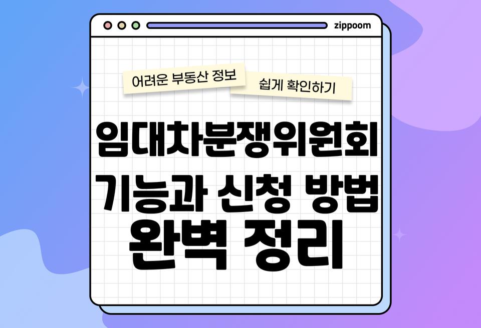 첫번째 컨텐츠 썸네일