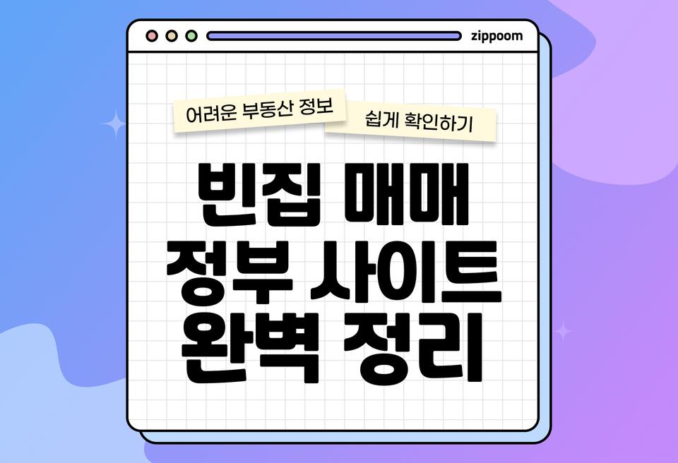 첫번째 컨텐츠 썸네일