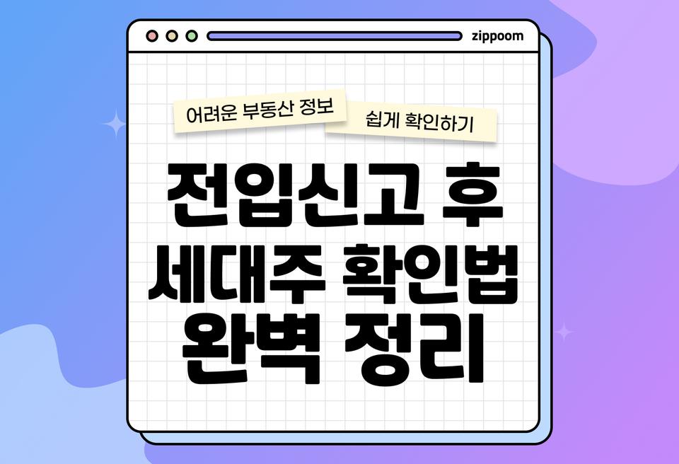 첫번째 컨텐츠 썸네일