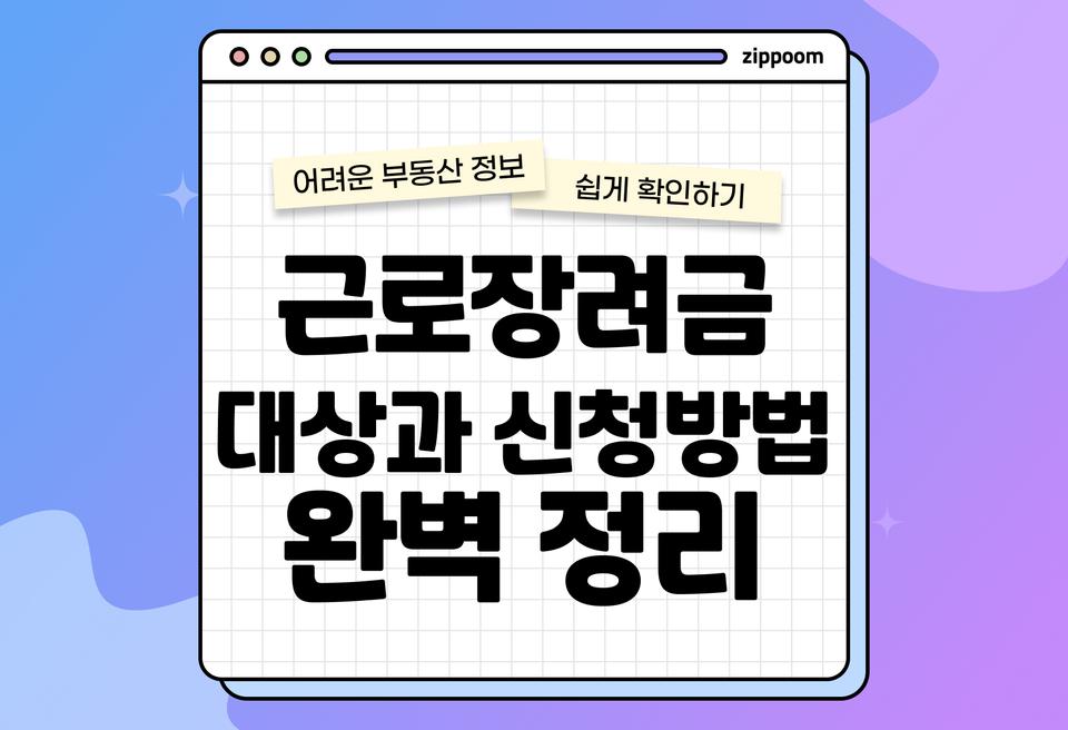 첫번째 컨텐츠 썸네일