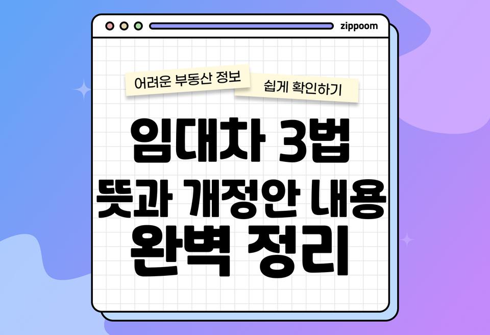 첫번째 컨텐츠 썸네일