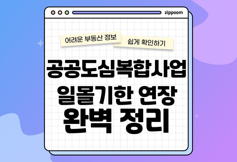 첫번째 컨텐츠 썸네일