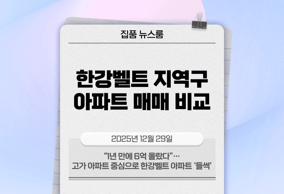 첫번째 컨텐츠 썸네일