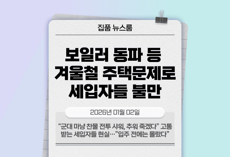 첫번째 컨텐츠 썸네일