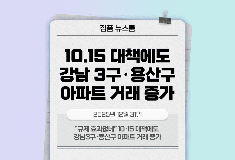첫번째 컨텐츠 썸네일