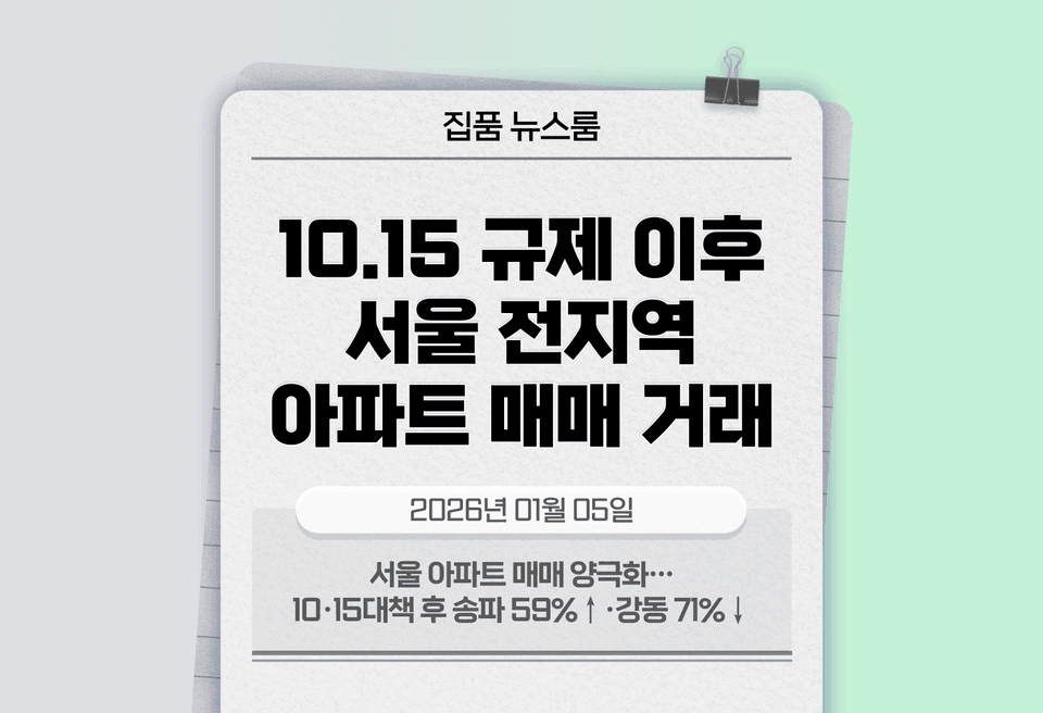 첫번째 컨텐츠 썸네일