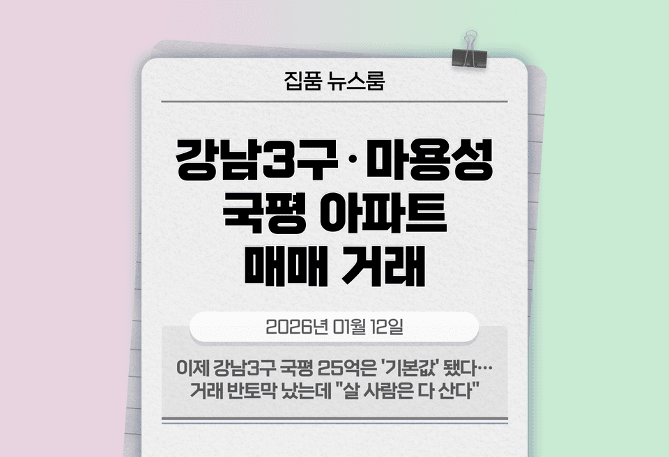첫번째 컨텐츠 썸네일