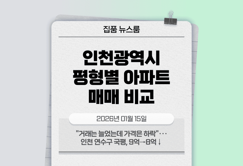 첫번째 컨텐츠 썸네일