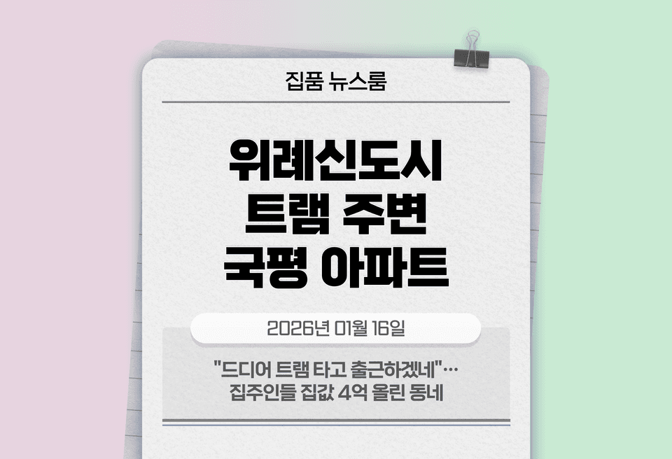 첫번째 컨텐츠 썸네일