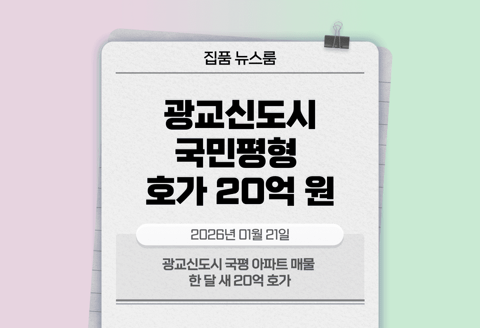 첫번째 컨텐츠 썸네일