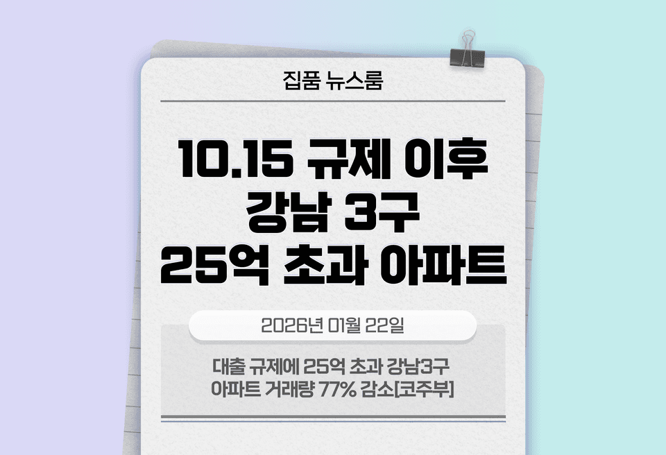 첫번째 컨텐츠 썸네일