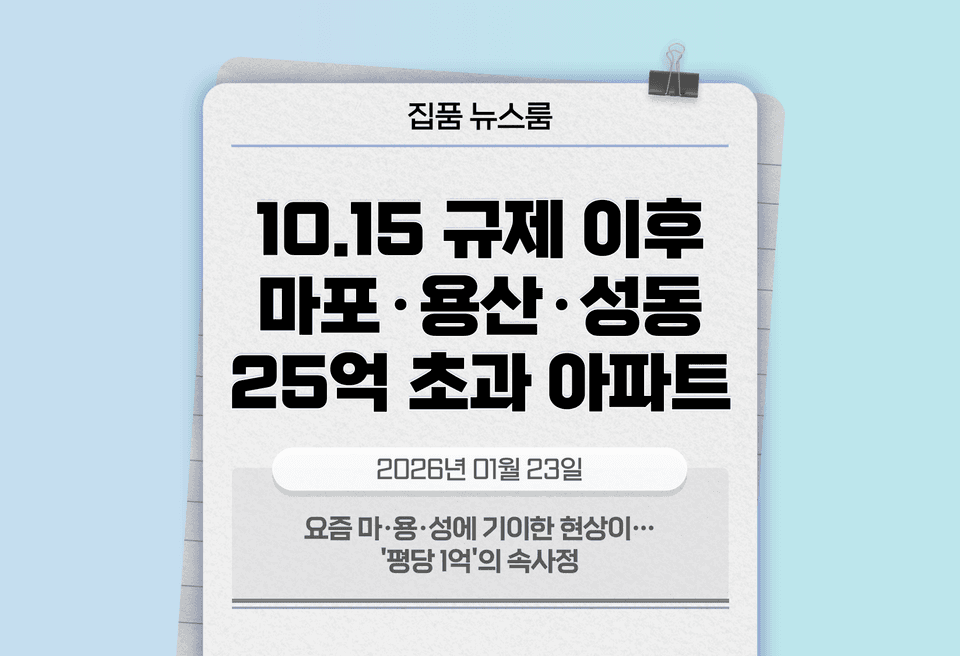 첫번째 컨텐츠 썸네일