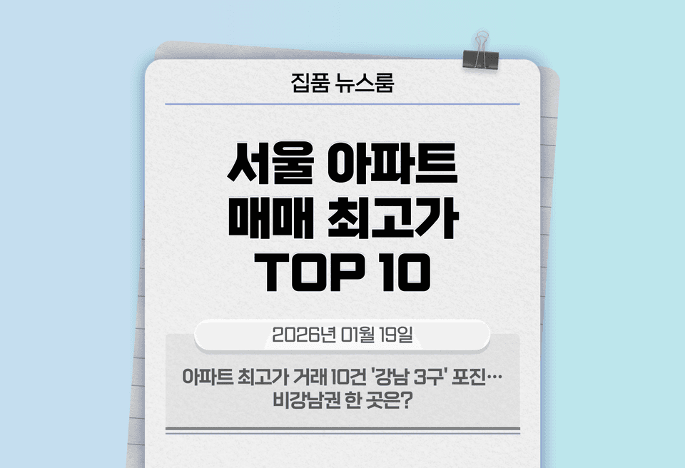첫번째 컨텐츠 썸네일