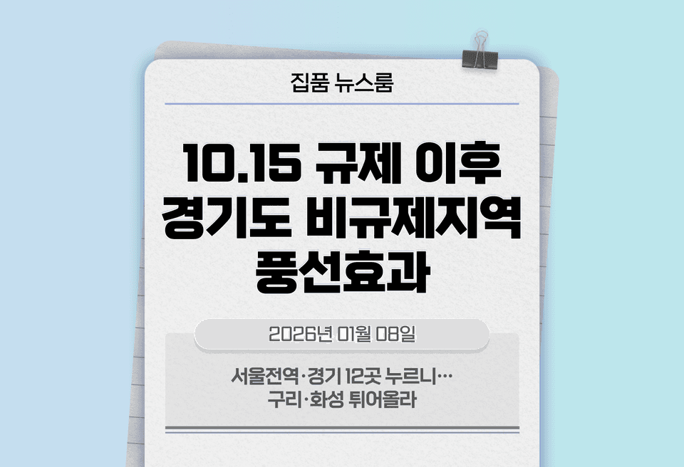 첫번째 컨텐츠 썸네일