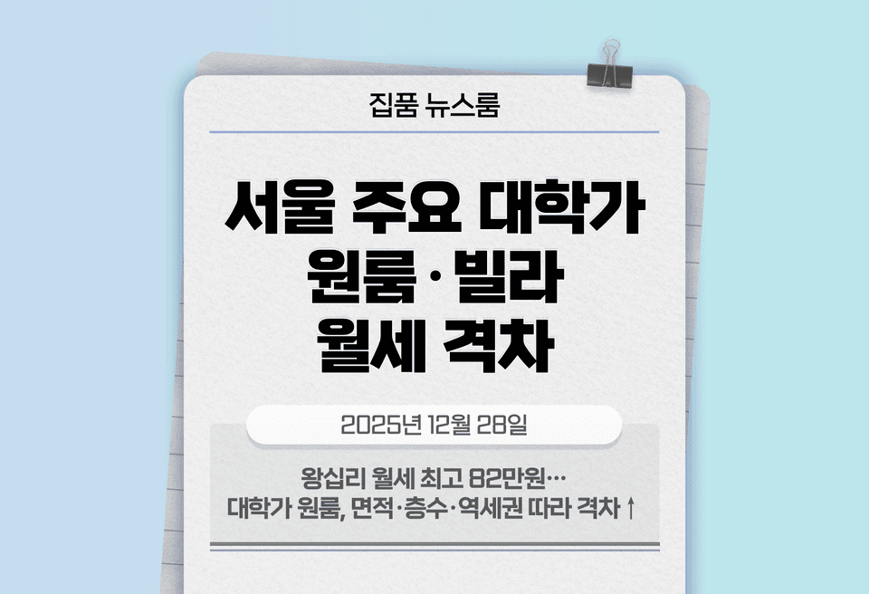 첫번째 컨텐츠 썸네일