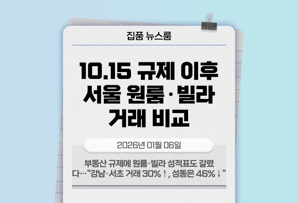 첫번째 컨텐츠 썸네일