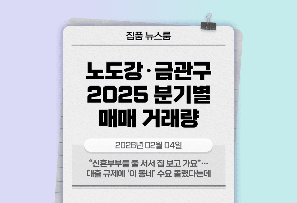 첫번째 컨텐츠 썸네일