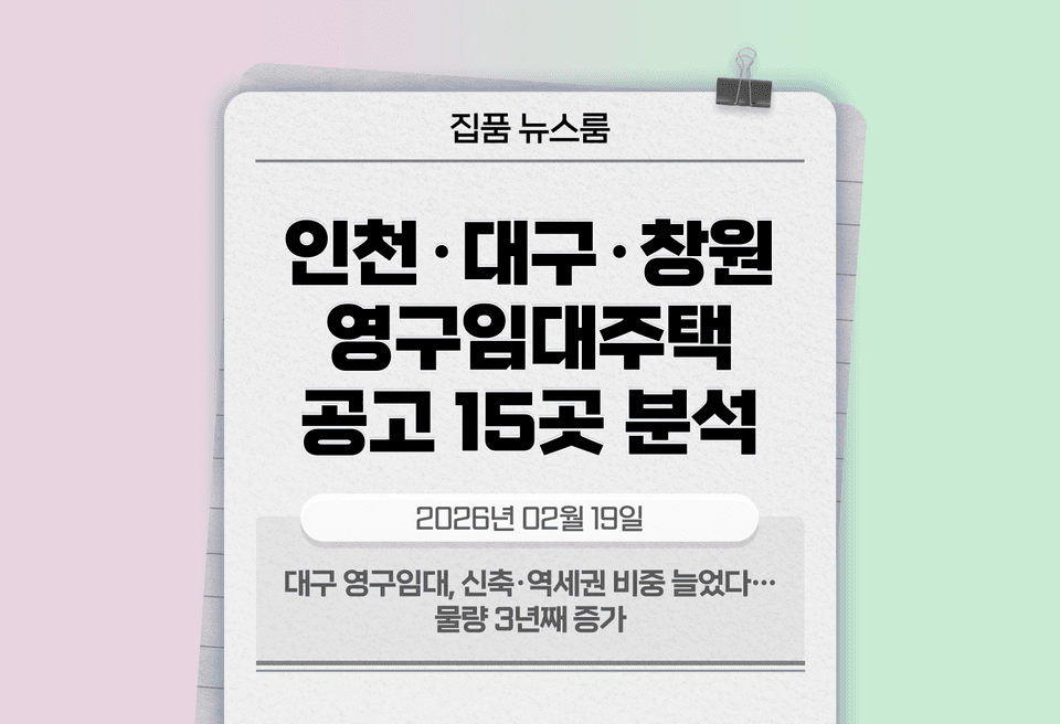 첫번째 컨텐츠 썸네일