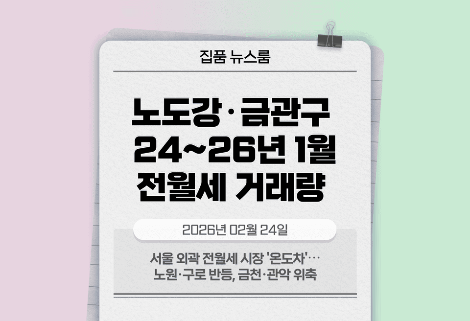 첫번째 컨텐츠 썸네일