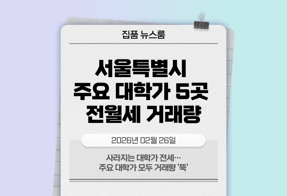 첫번째 컨텐츠 썸네일