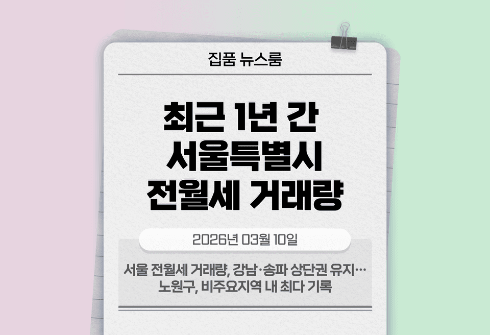 첫번째 컨텐츠 썸네일