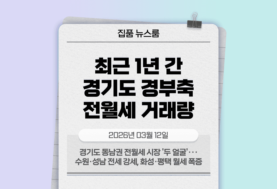 첫번째 컨텐츠 썸네일