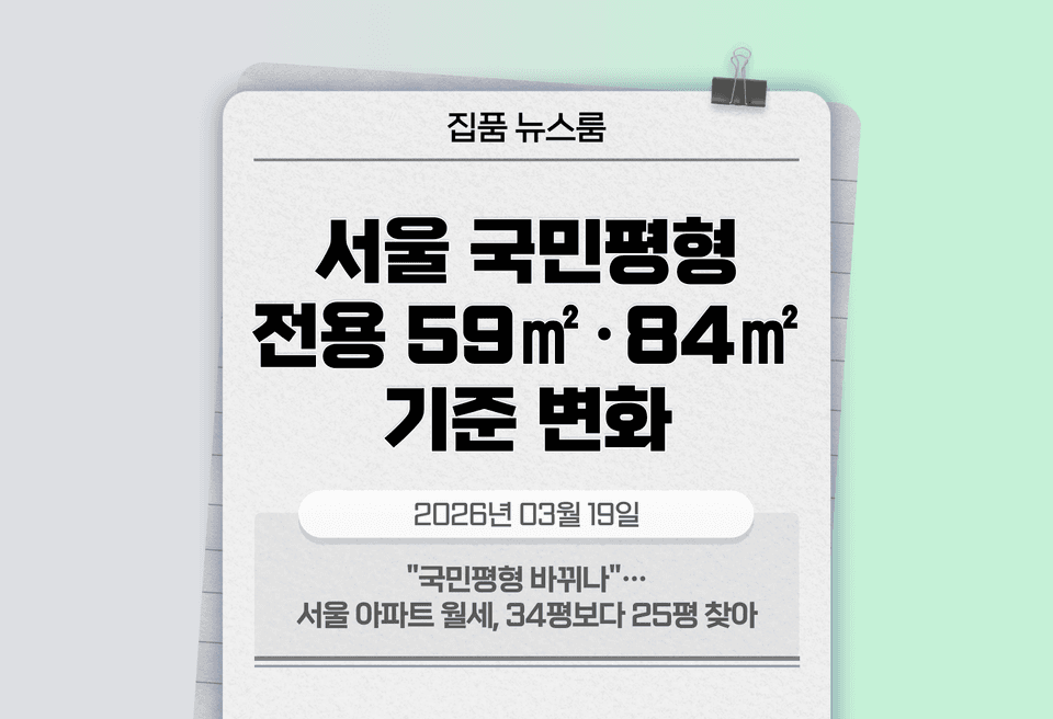 첫번째 컨텐츠 썸네일