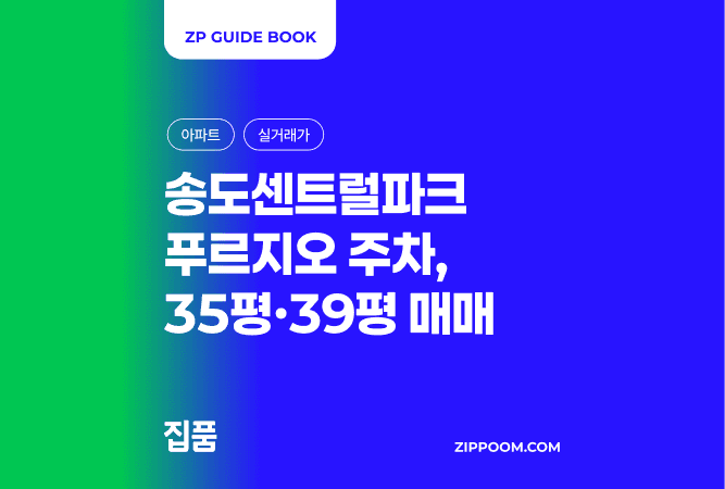 첫번째 컨텐츠 썸네일