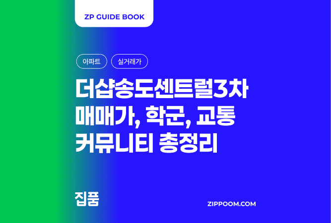 첫번째 컨텐츠 썸네일