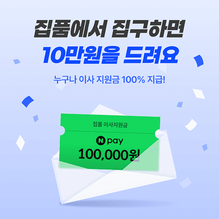 첫번째 컨텐츠 썸네일